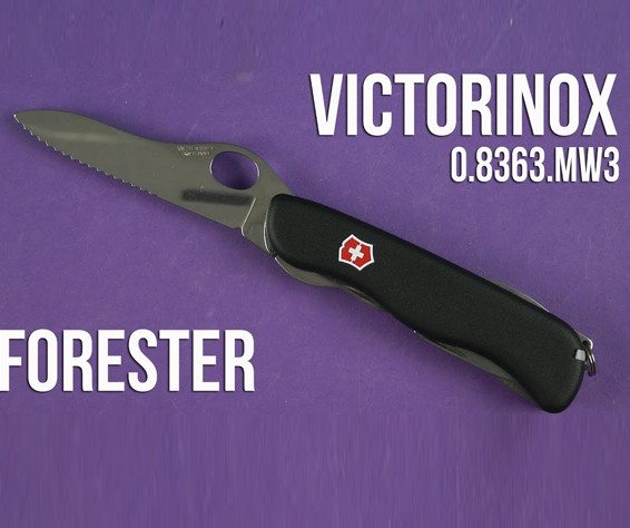 Обзор Victorinox Forester 0.8363.MW3, или другими словами нож лесника