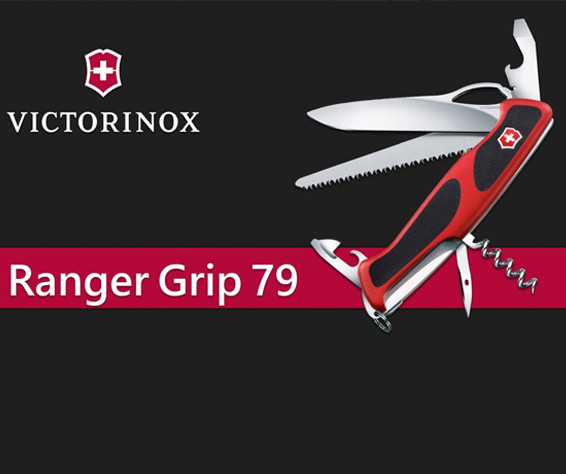 Складной нож Victorinox RangerGrip 79