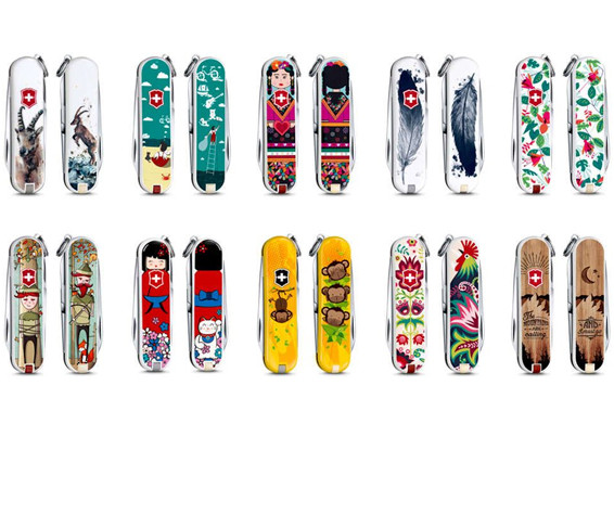 VICTORINOX CLASSIC LIMITED EDITION 2016
